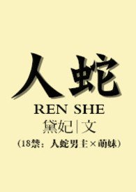 人社会保障官网登录